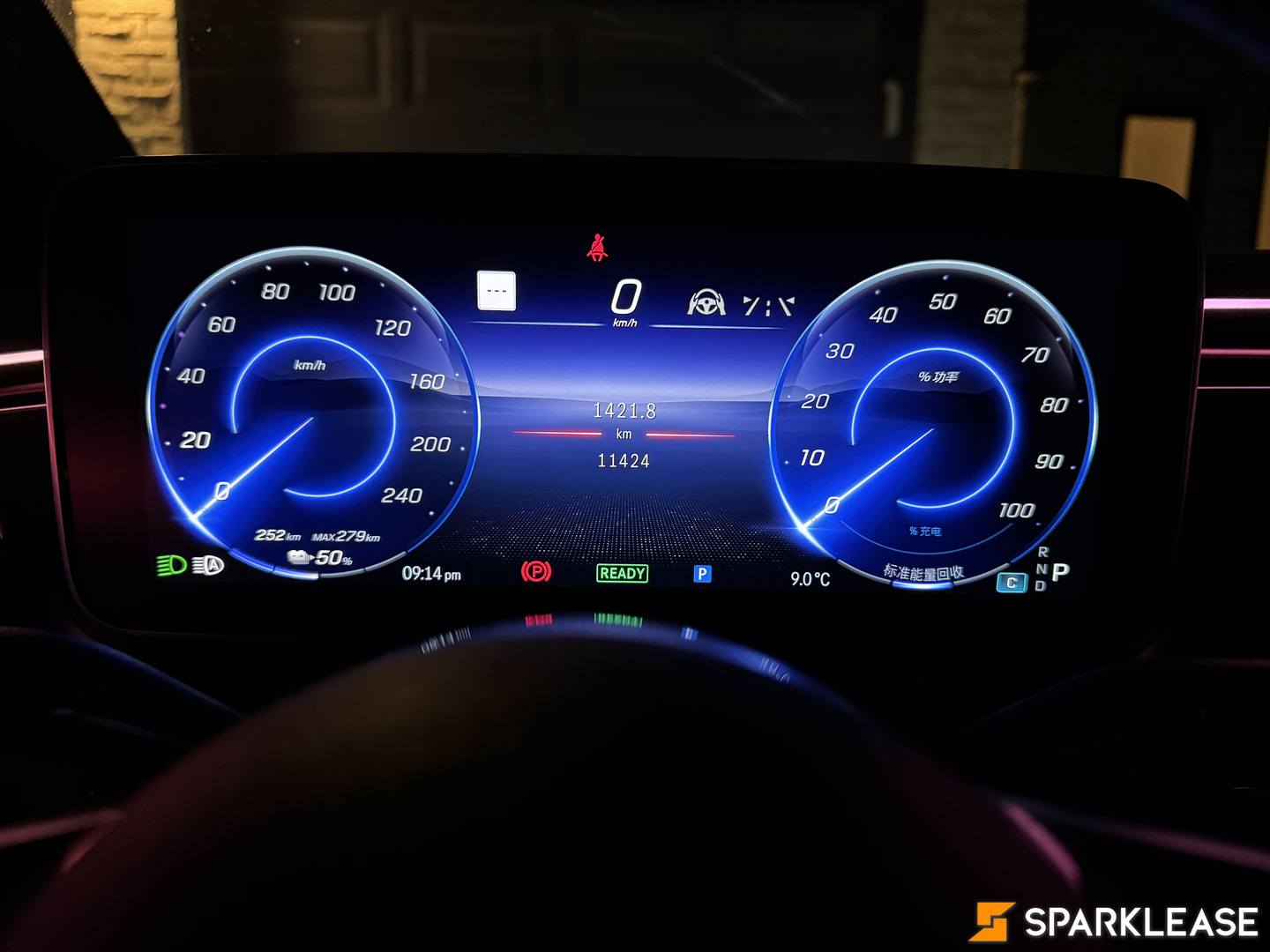 2023 Mercedes-Benz EQE, Toronto, Lease Transfer