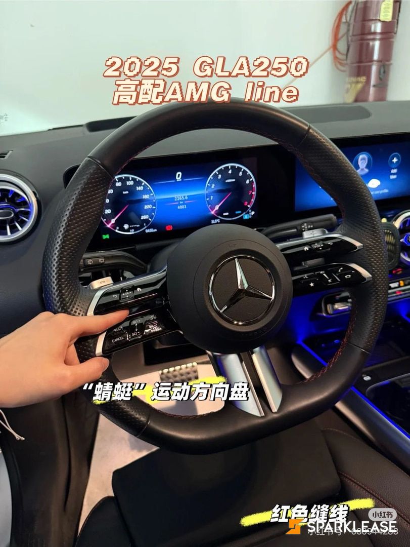 2025 Mercedes-Benz GLA GLA 250 4MATIC SUV, 多伦多, 转LEASE