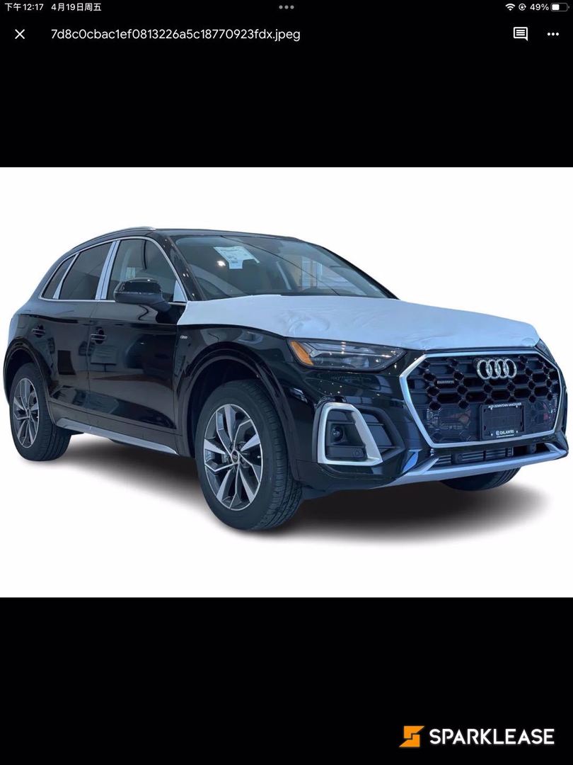 2023 Audi Q5 Progressiv 45 TFSI quattro, Vancouver, Finance Quote Provided