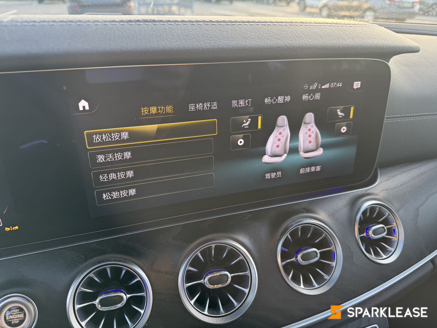 2023 AMG E53 Coupe 超低价转, Toronto, Lease Transfer