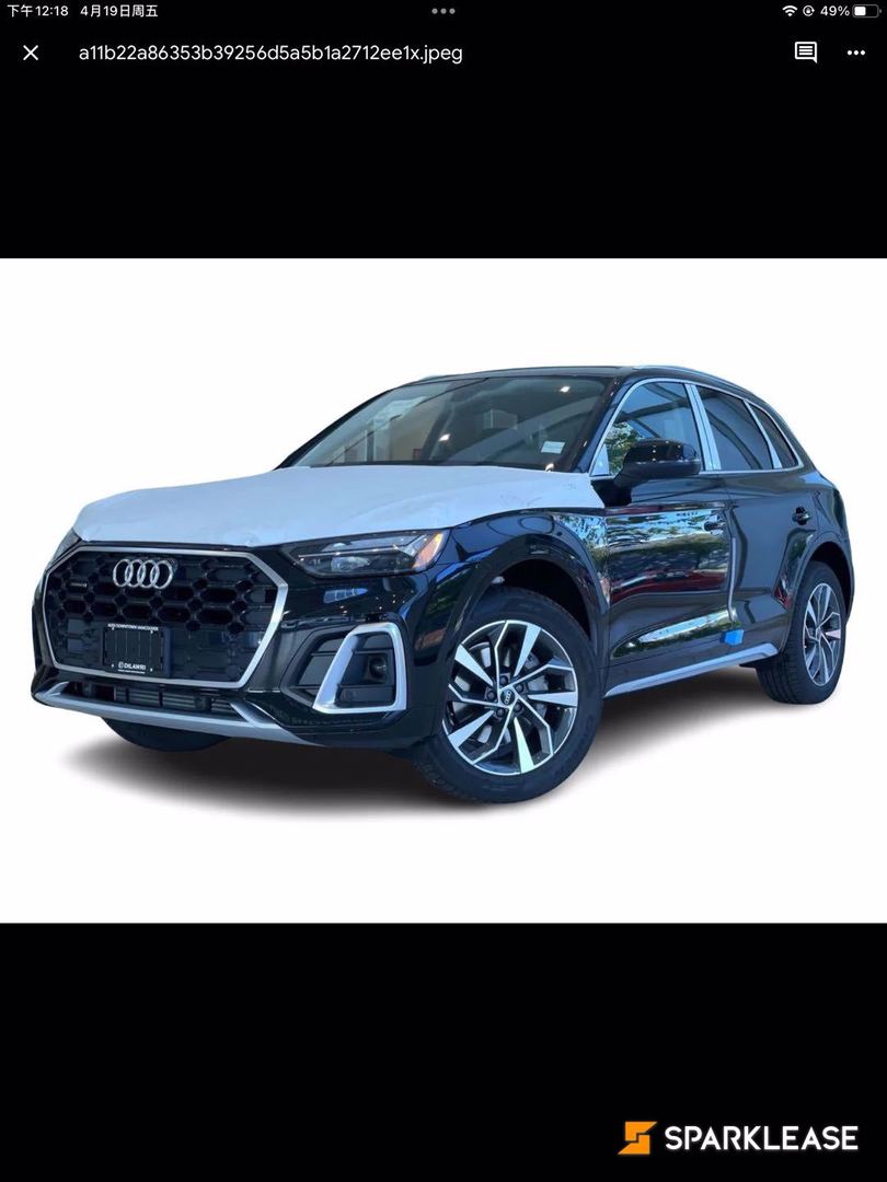 2023 Audi Q5 Progressiv 45 TFSI quattro, Vancouver, Finance Quote Provided