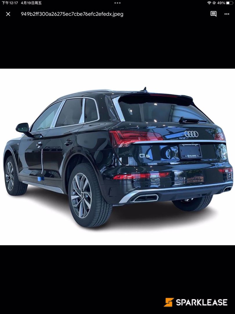 2023 Audi Q5 Progressiv 45 TFSI quattro, Vancouver, Finance Quote Provided