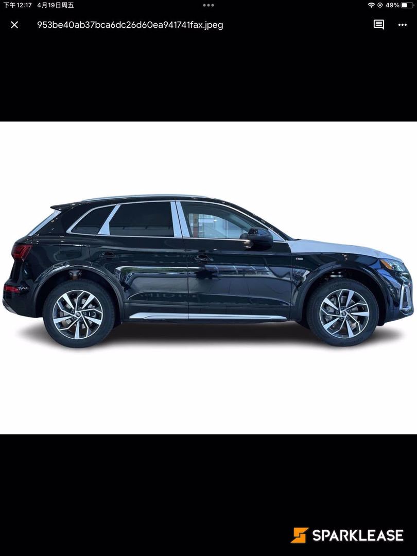 2023 Audi Q5 Progressiv 45 TFSI quattro, Vancouver, Finance Quote Provided