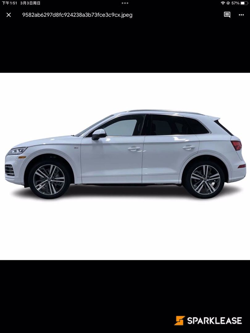 2019 Audi Q5 Technik 45 TFSI quattro, Vancouver, Finance Quote Provided
