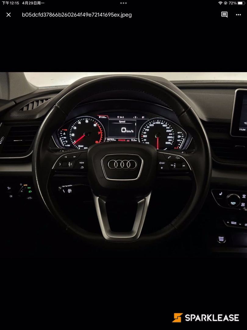 2018 Audi Q5 2.0 TFSI quattro Komfort S tronic, 温哥华, 五大行Finance估价