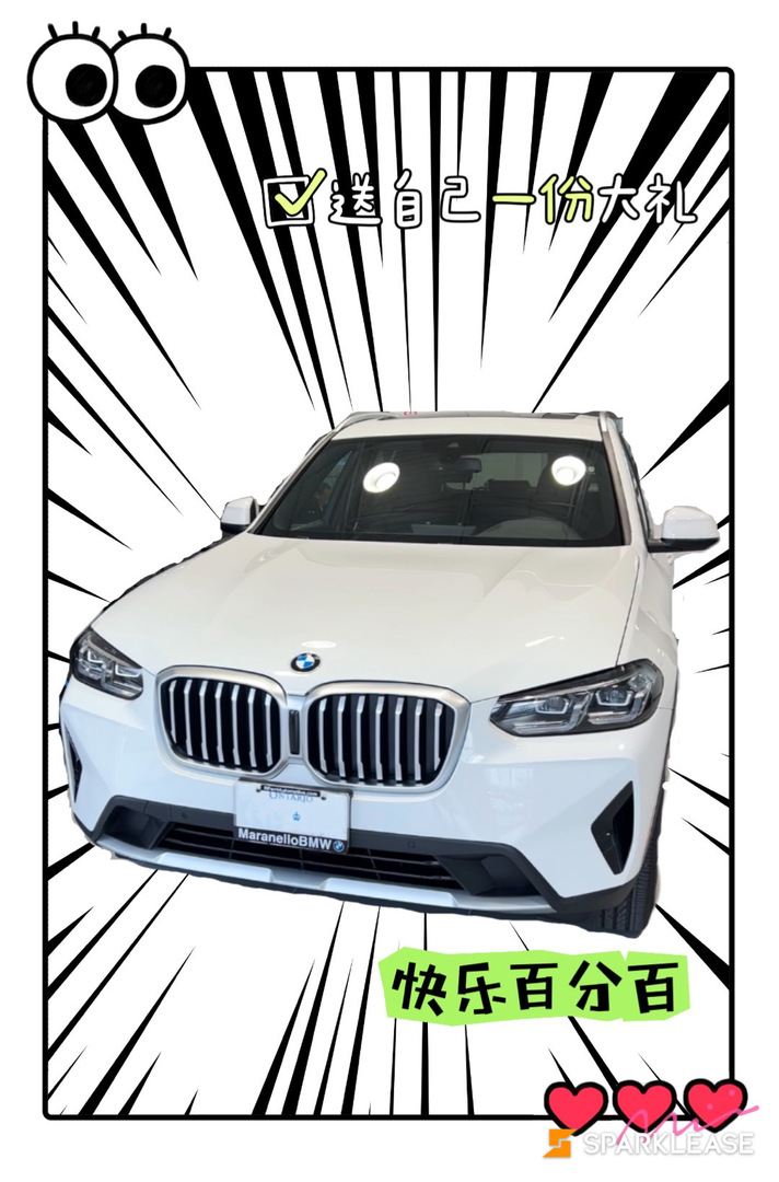 20 BMW X3, Toronto, Lease Transfer