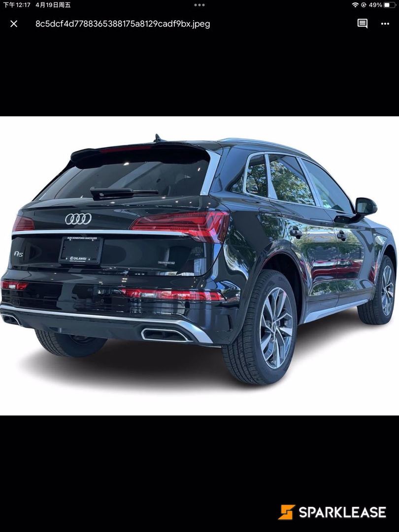 2023 Audi Q5 Progressiv 45 TFSI quattro, Vancouver, Finance Quote Provided