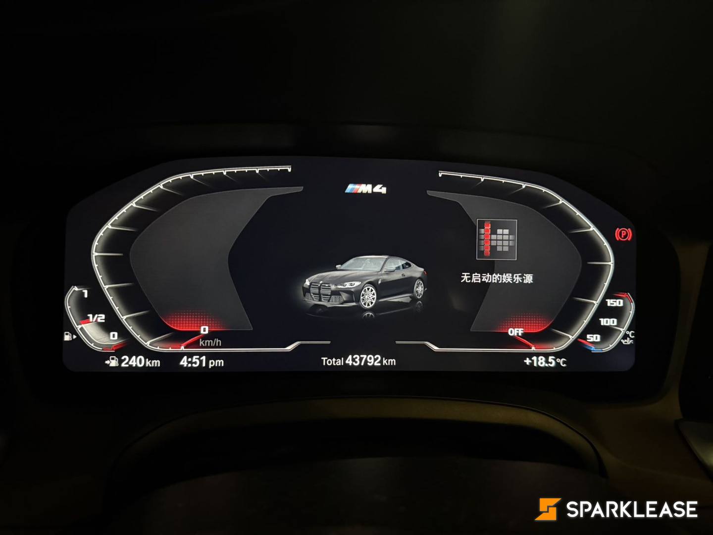 2022 BMW M4 Competition M xDrive Coupe, Toronto, Lease Transfer