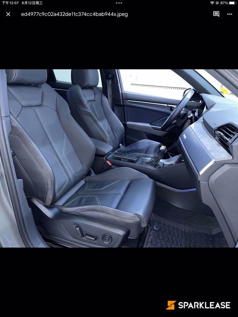 2021 Audi Q3 Technik 45 TFSI quattro, Vancouver, Finance Quote Provided