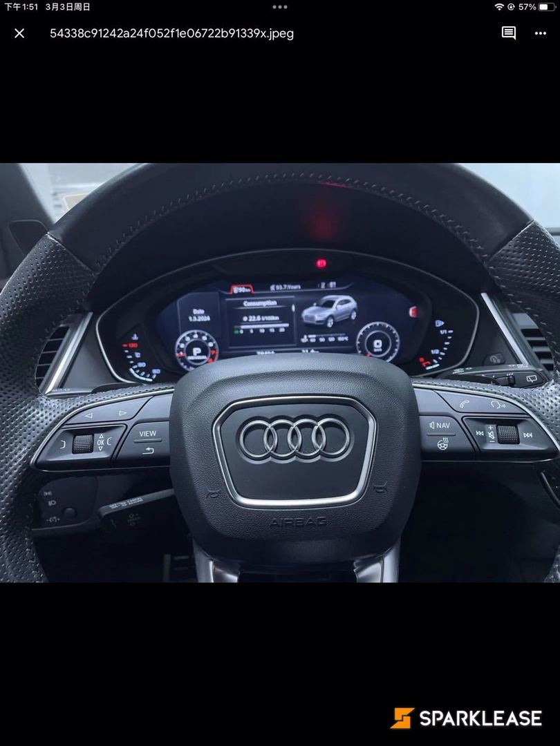 2019 Audi Q5 Technik 45 TFSI quattro, Vancouver, Finance Quote Provided