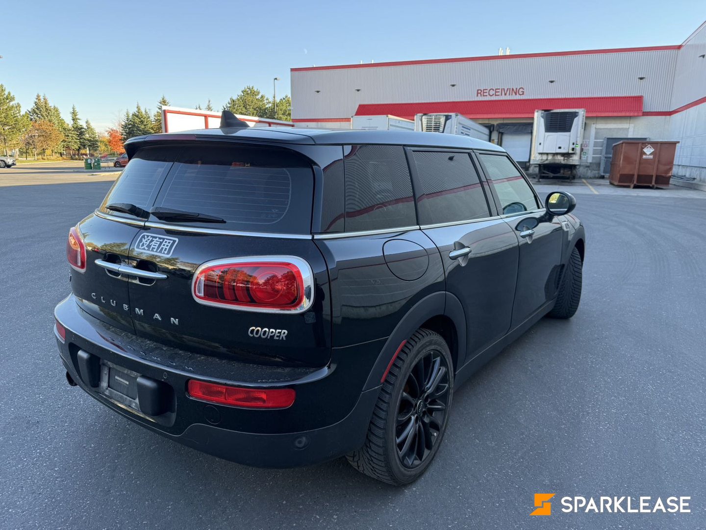 2016 MINI Cooper Clubman 4dr HB S ALL4 *Ltd Avail*, 多伦多, 全款车