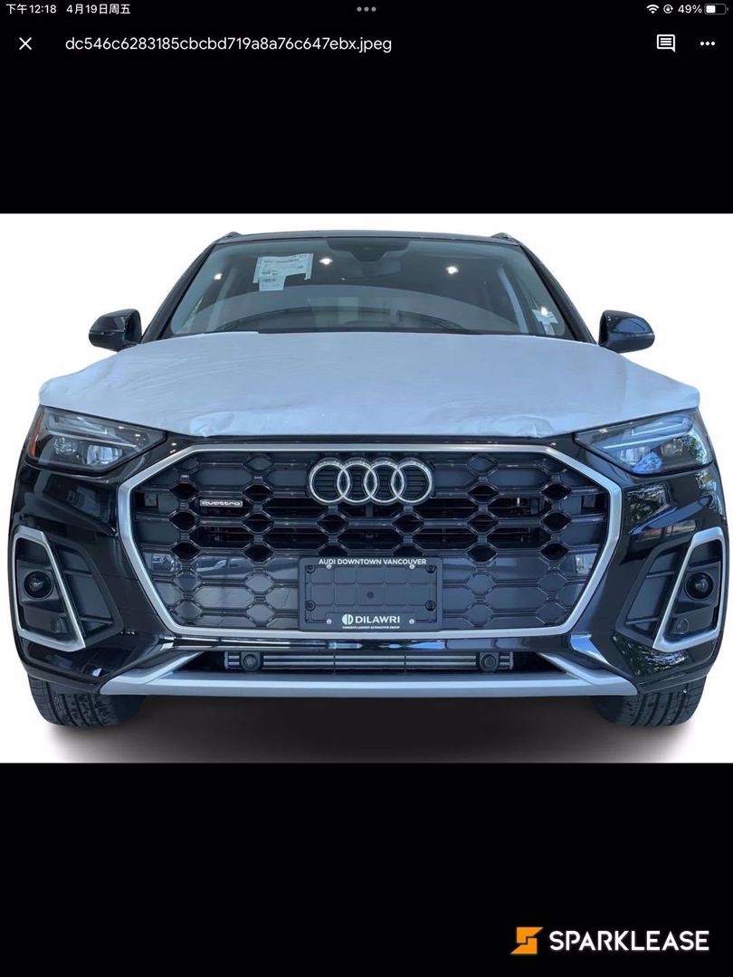 2023 Audi Q5 Progressiv 45 TFSI quattro, Vancouver, Finance Quote Provided