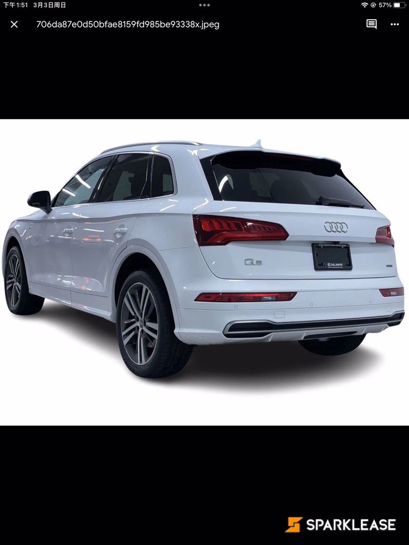 2019 Audi Q5 Technik 45 TFSI quattro, Vancouver, Finance Quote Provided
