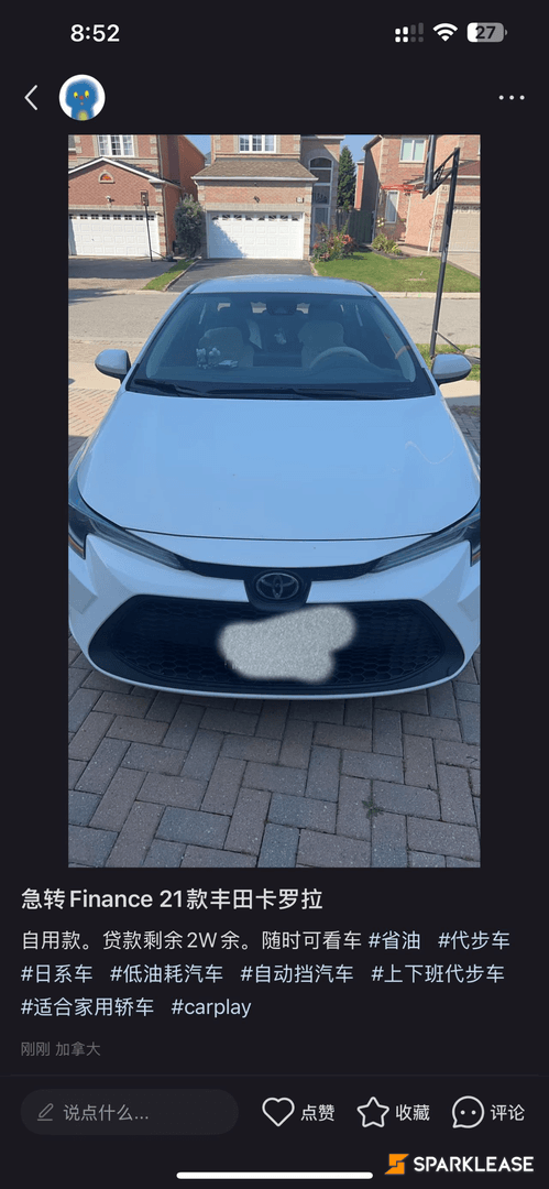 2021 Toyota Corolla LE CVT, Toronto, Cash