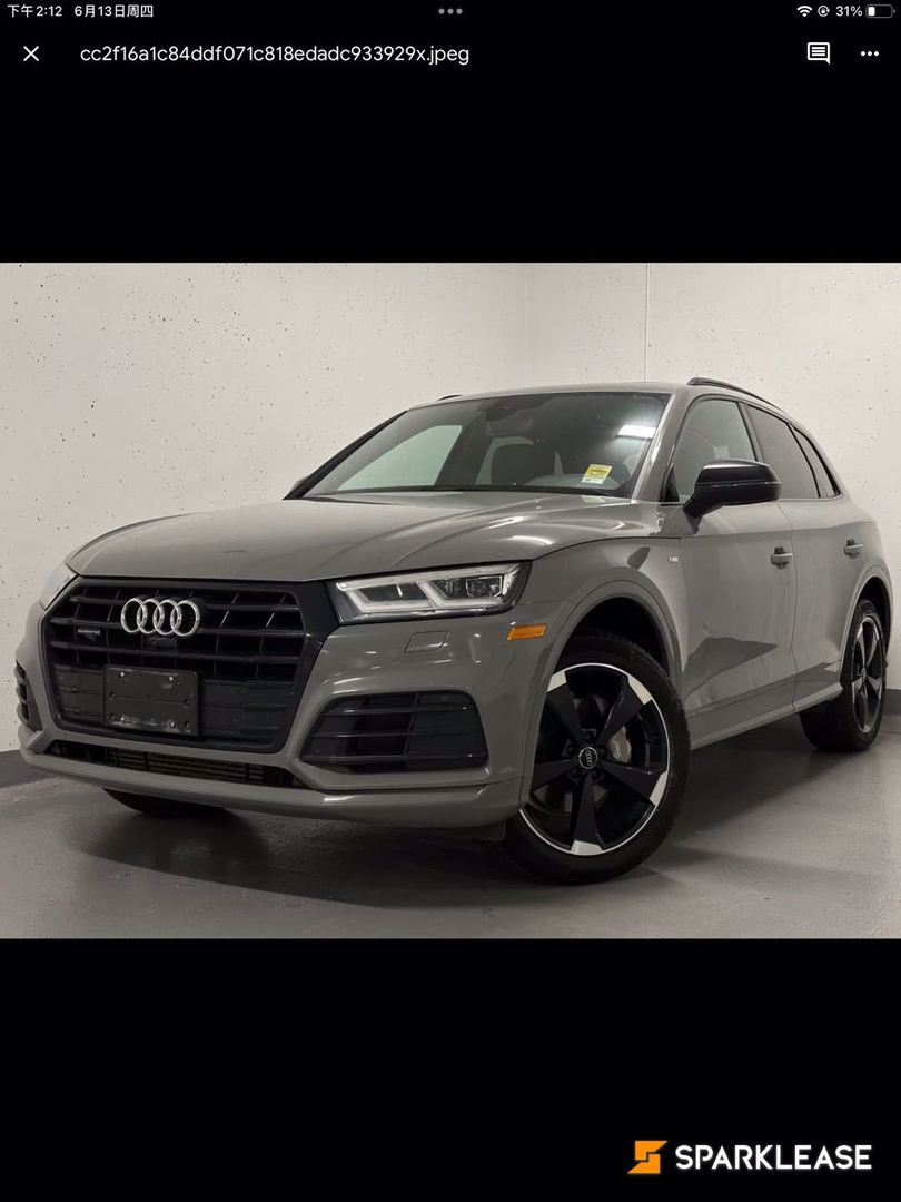 2020 Audi Q5 Progressiv 45 TFSI quattro, Vancouver, Finance Quote Provided