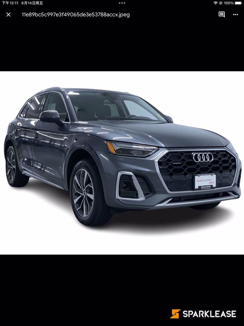 2023 Audi Q5 Progressiv 45 TFSI quattro, Vancouver, Finance Quote Provided