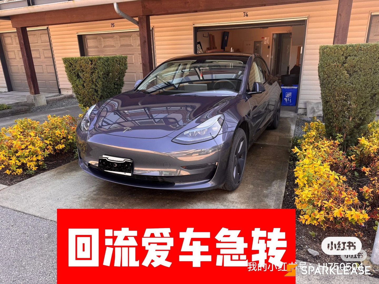 2023 Tesla Model 3 Performance AWD, Vancouver, Lease Transfer