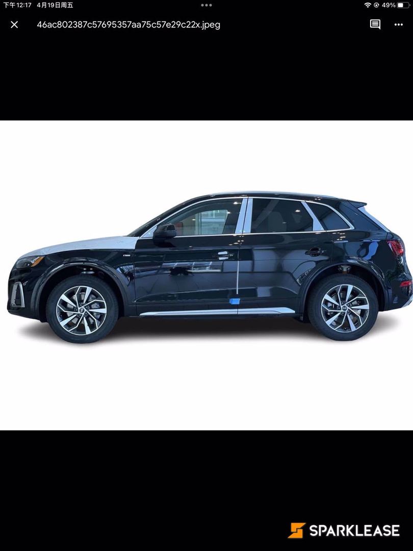 2023 Audi Q5 Progressiv 45 TFSI quattro, Vancouver, Finance Quote Provided