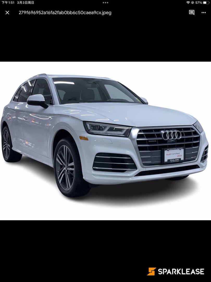2019 Audi Q5 Technik 45 TFSI quattro, Vancouver, Finance Quote Provided