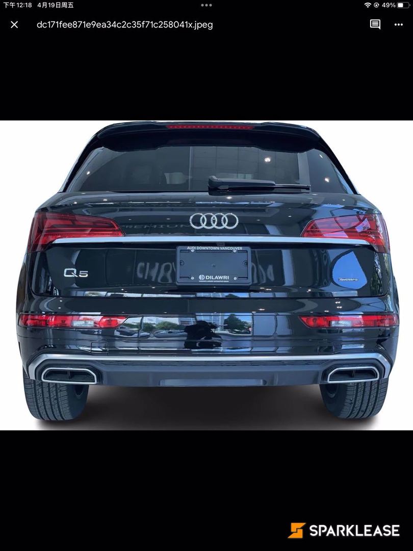 2023 Audi Q5 Progressiv 45 TFSI quattro, Vancouver, Finance Quote Provided