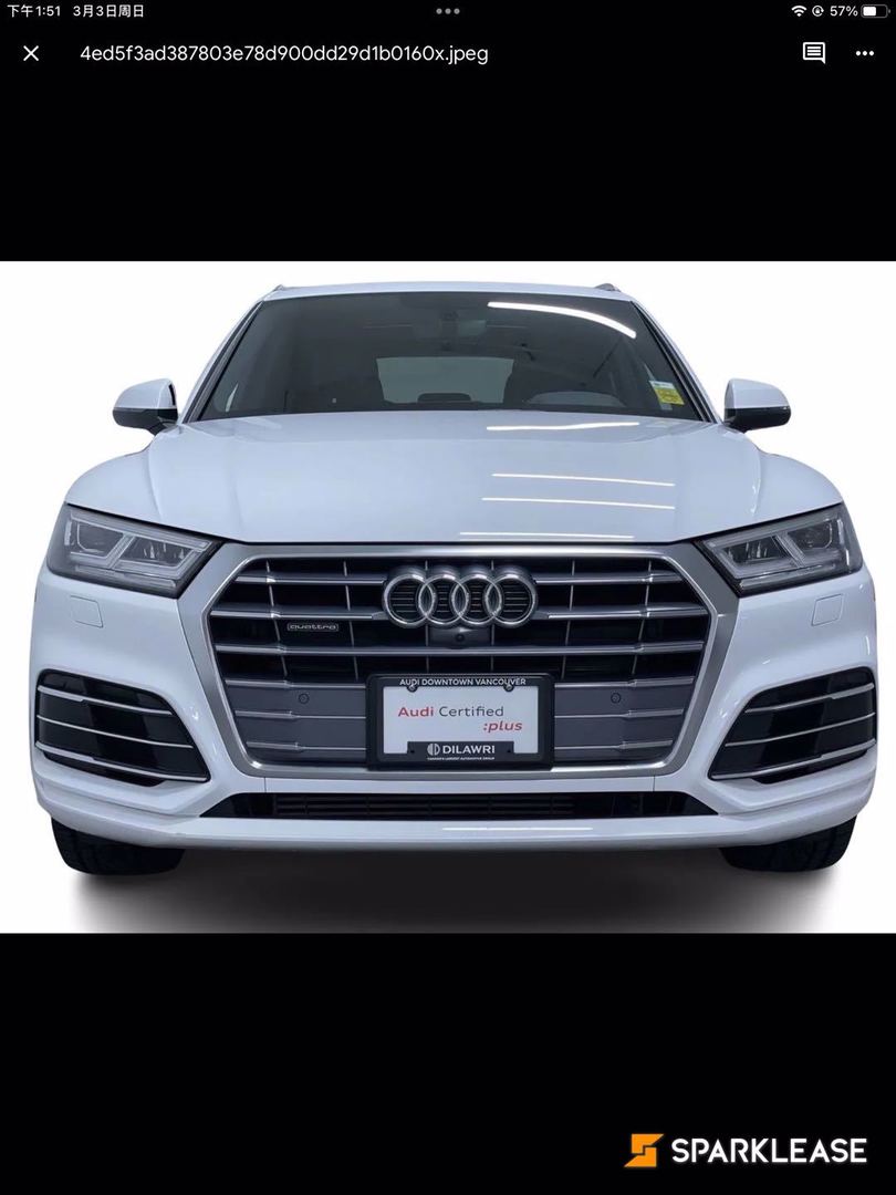 2019 Audi Q5 Technik 45 TFSI quattro, Vancouver, Finance Quote Provided