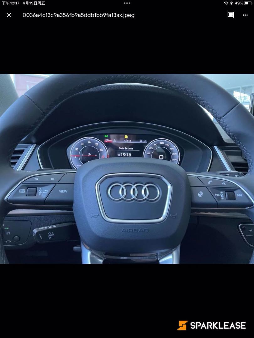 2023 Audi Q5 Progressiv 45 TFSI quattro, Vancouver, Finance Quote Provided