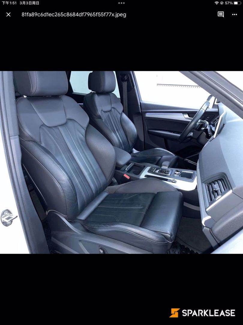 2019 Audi Q5 Technik 45 TFSI quattro, Vancouver, Finance Quote Provided