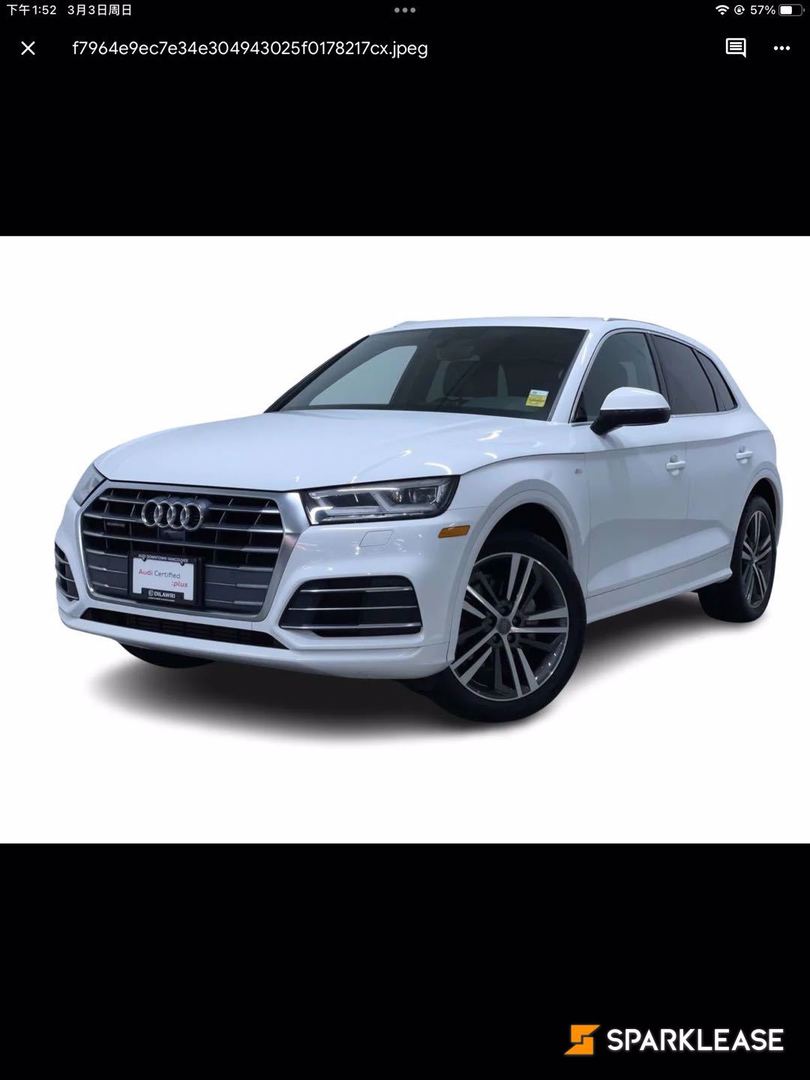 2019 Audi Q5 Technik 45 TFSI quattro, Vancouver, Finance Quote Provided