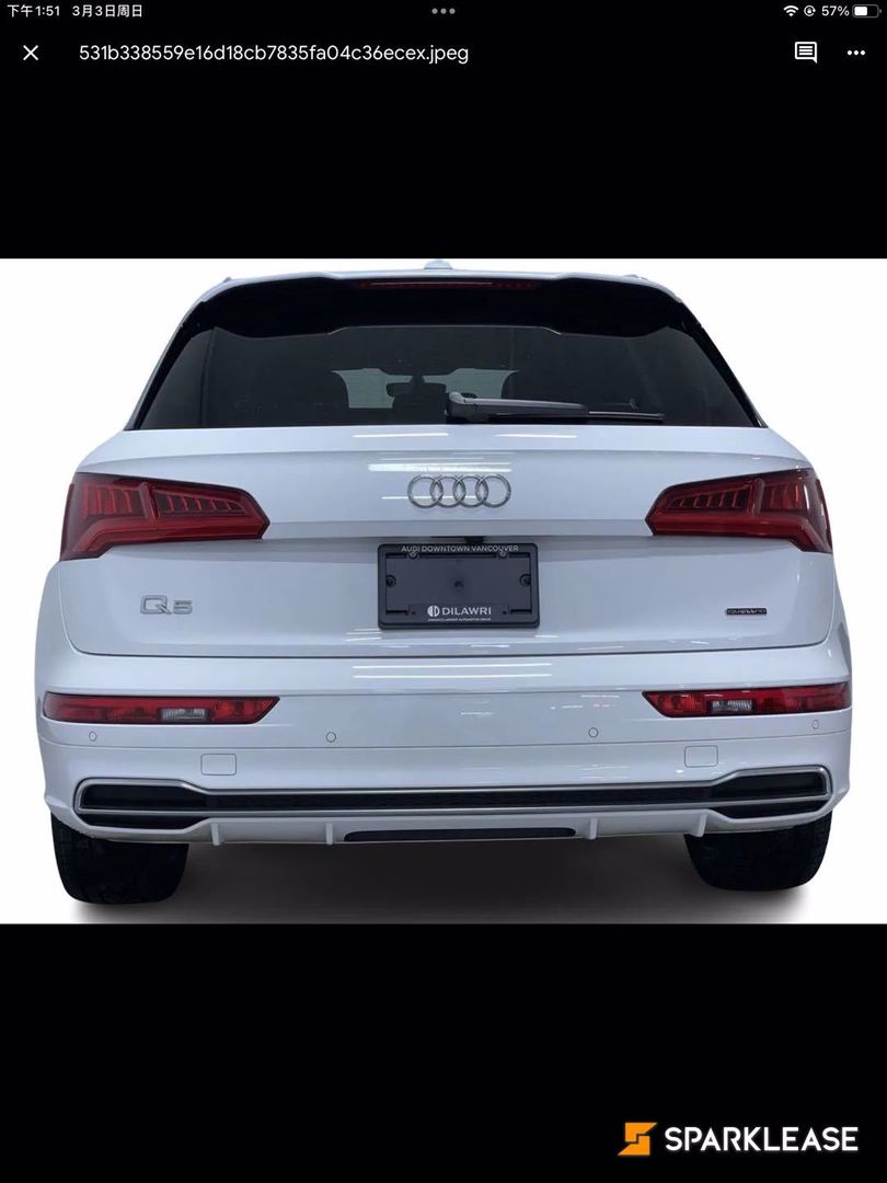 2019 Audi Q5 Technik 45 TFSI quattro, Vancouver, Finance Quote Provided
