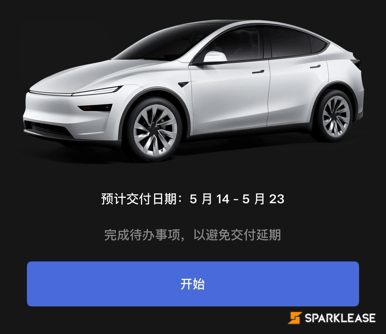 2025 Tesla Model Y Long Range AWD *Ltd Avail*, Toronto, Lease Transfer
