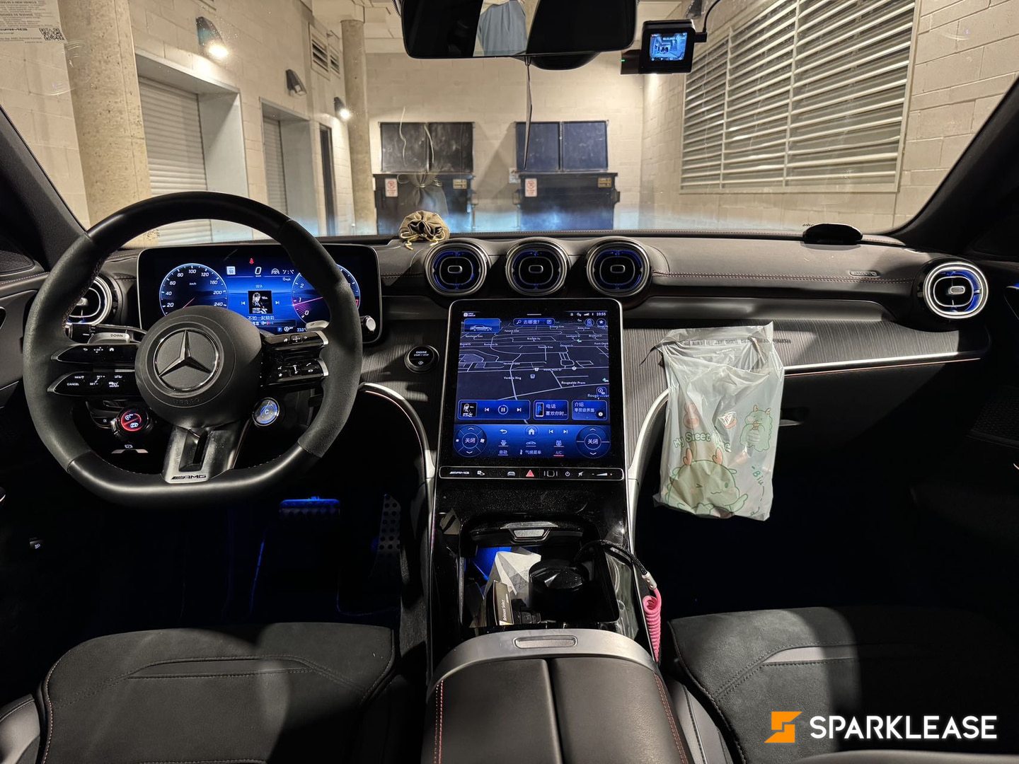 2023 Mercedes-Benz C-Class AMG C 43 4MATIC Sedan, Toronto, Lease Transfer