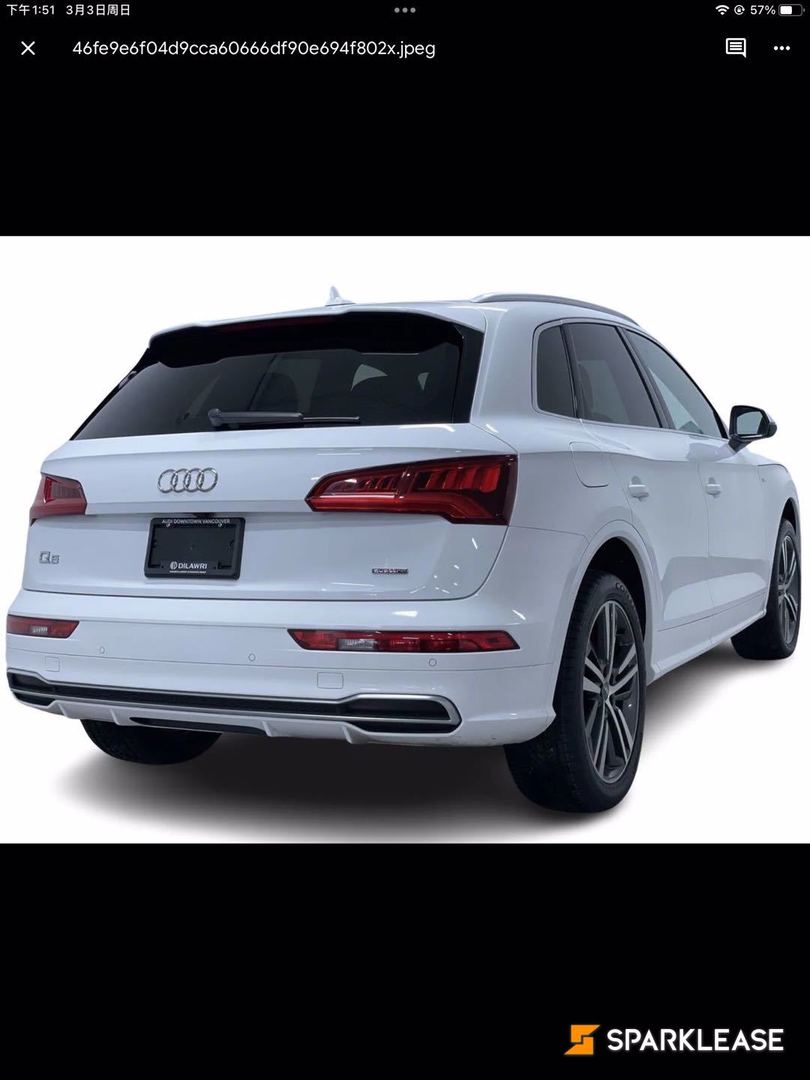 2019 Audi Q5 Technik 45 TFSI quattro, Vancouver, Finance Quote Provided