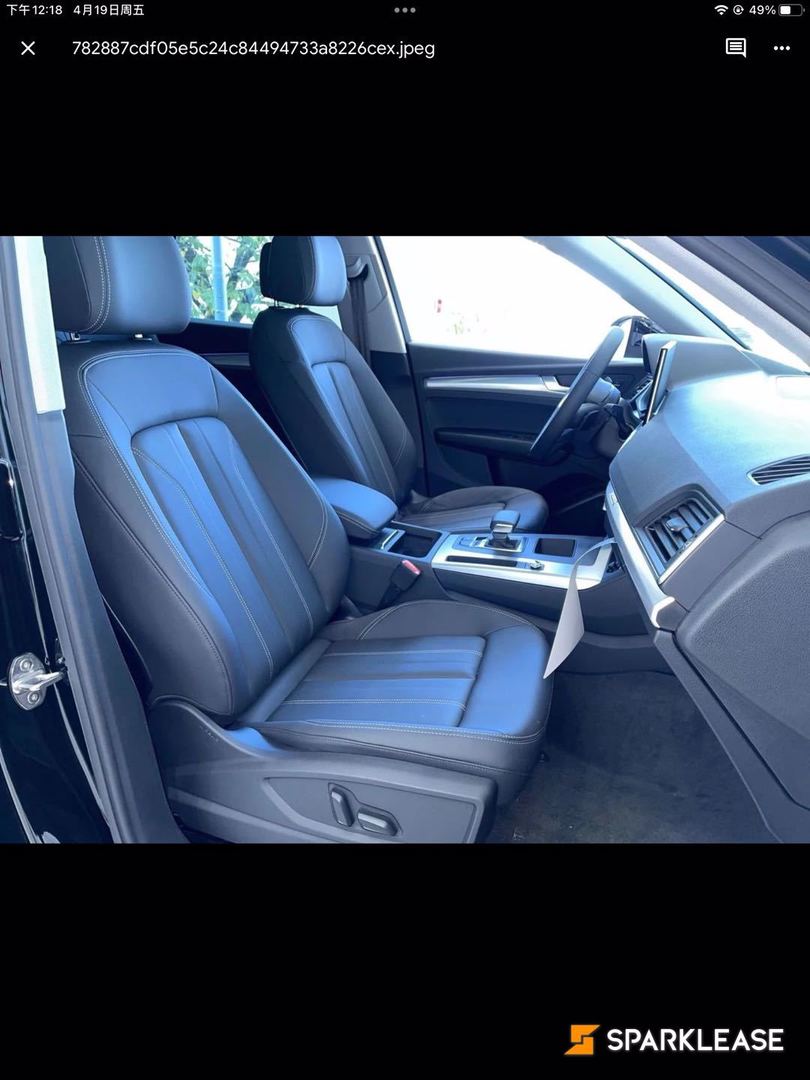 2023 Audi Q5 Progressiv 45 TFSI quattro, Vancouver, Finance Quote Provided
